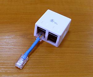 Humidity Sensor/ 485 bus